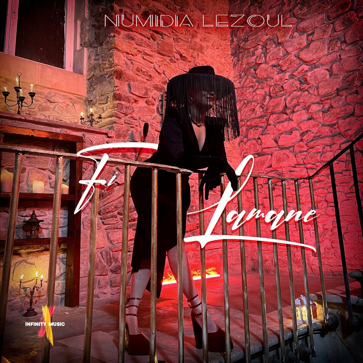 Album cover of Fi Lamane