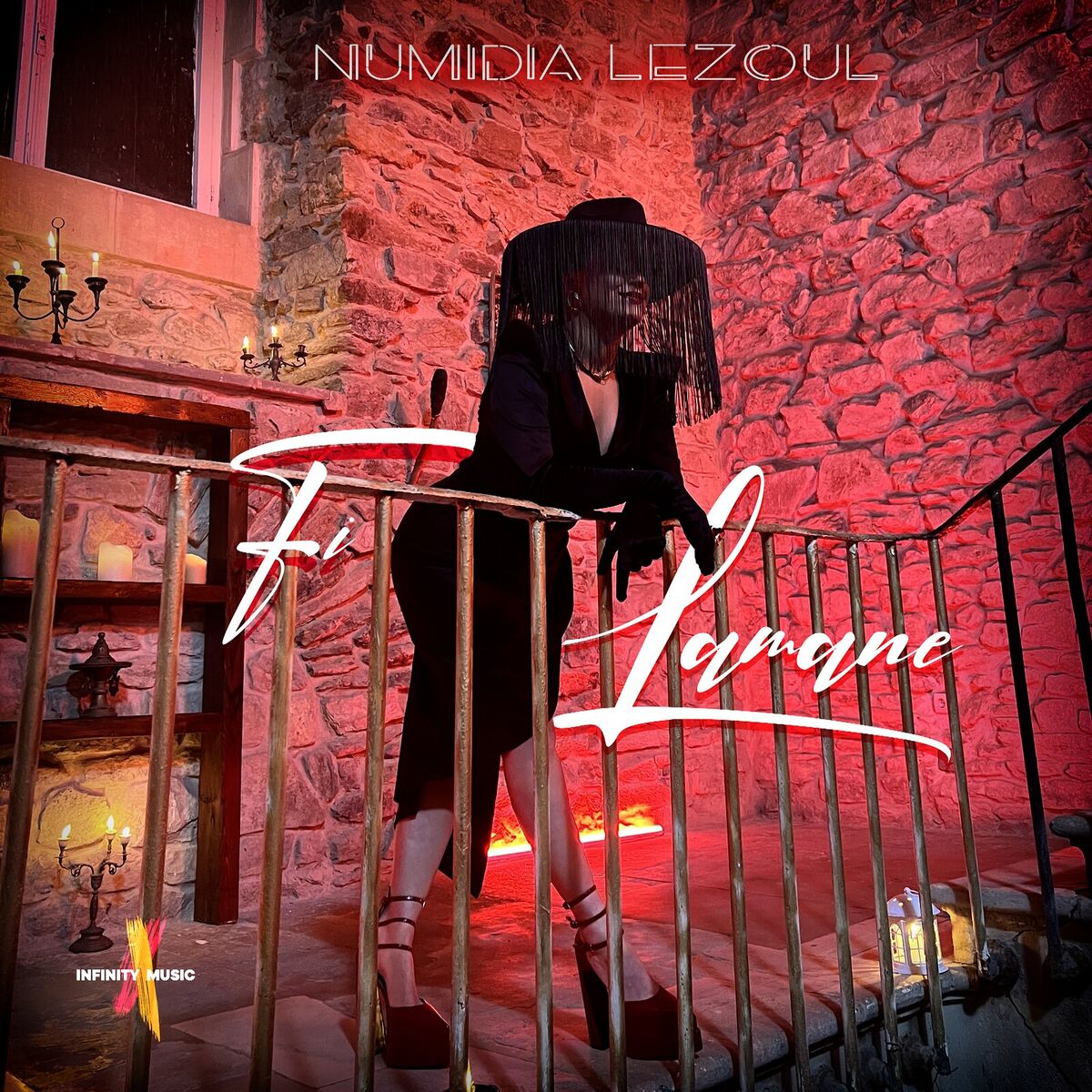 Album cover of Fi Lamane