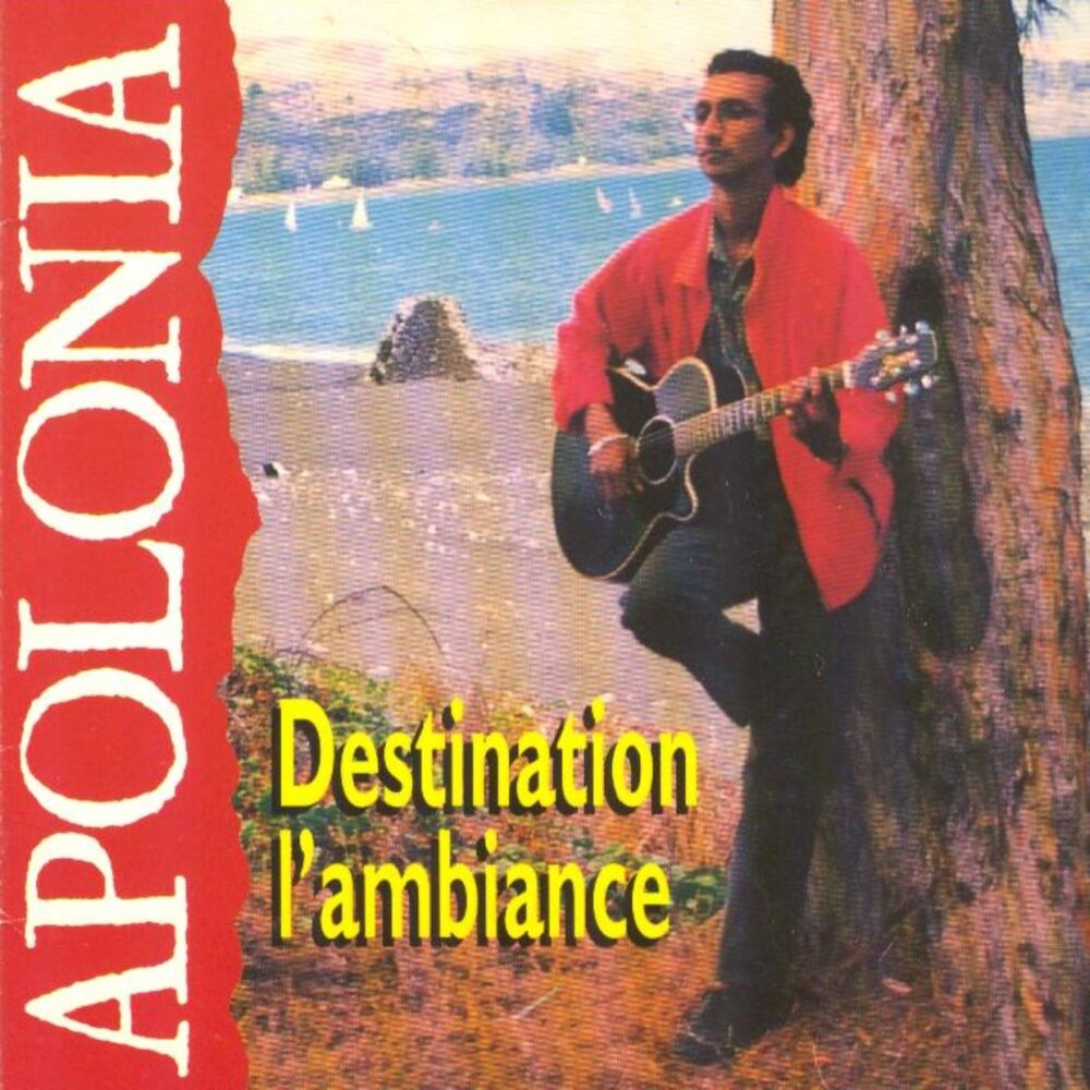 Picture of Destination l'ambiance