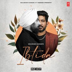 Cover of Ibtida