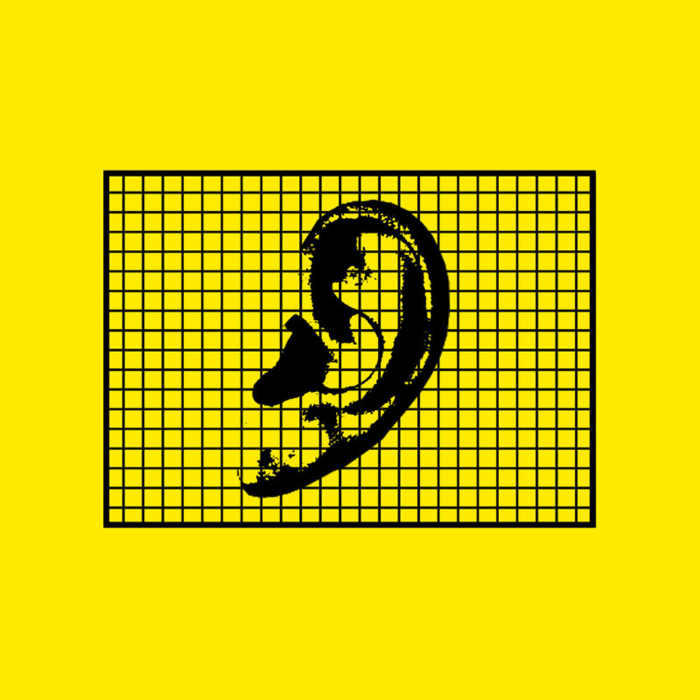 Picture of Erotape