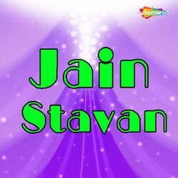 Cover of Jain Stavan