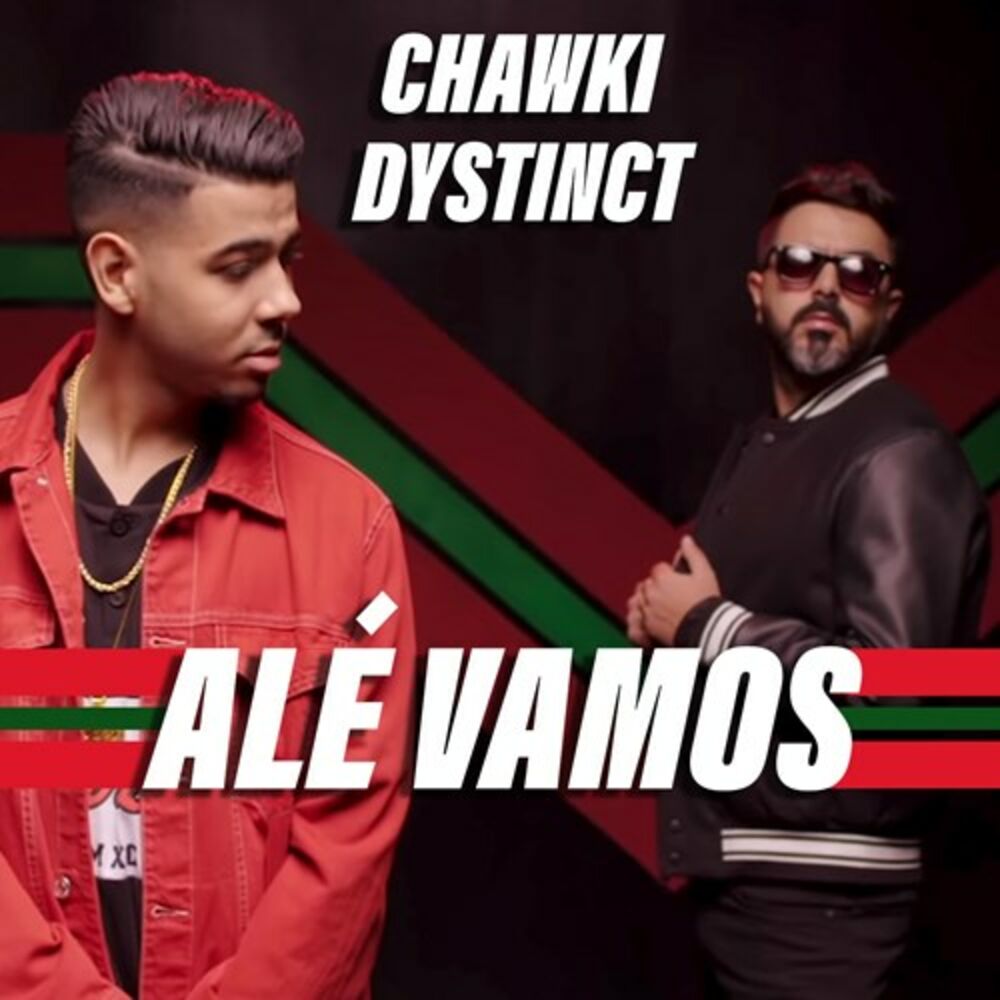 Picture of Alé Vamos Ft. Dystinct
