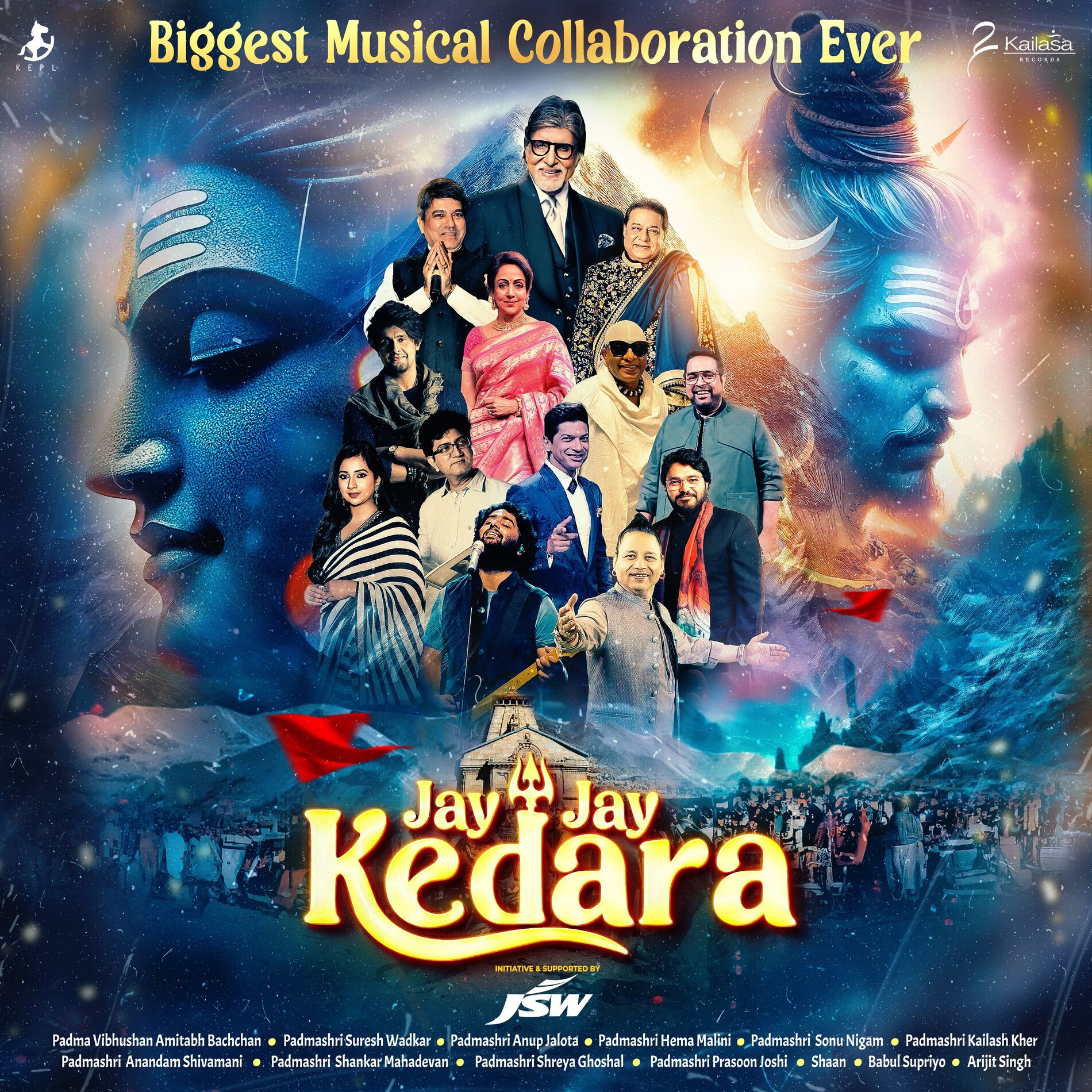 Album cover of Jay Jay Kedara