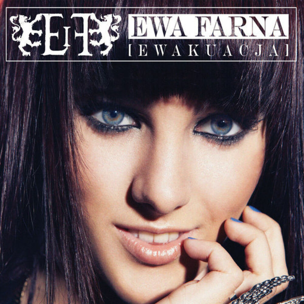 Picture of Ewakuacja