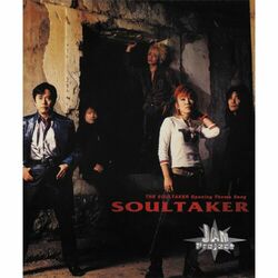 music cover
