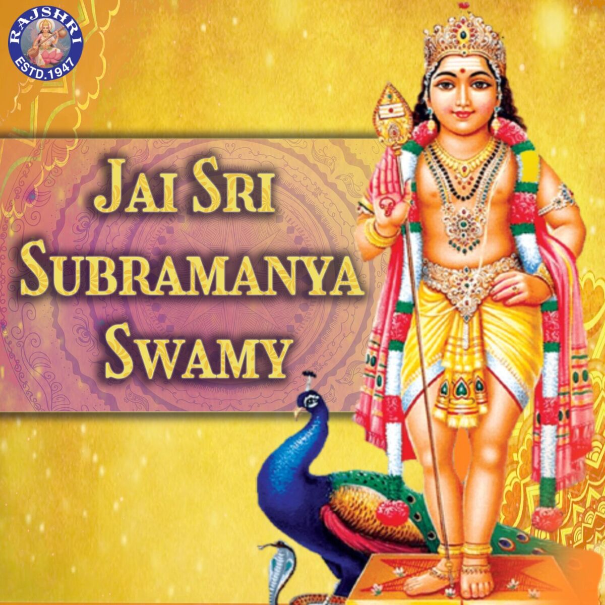 Subramanya swamy images online