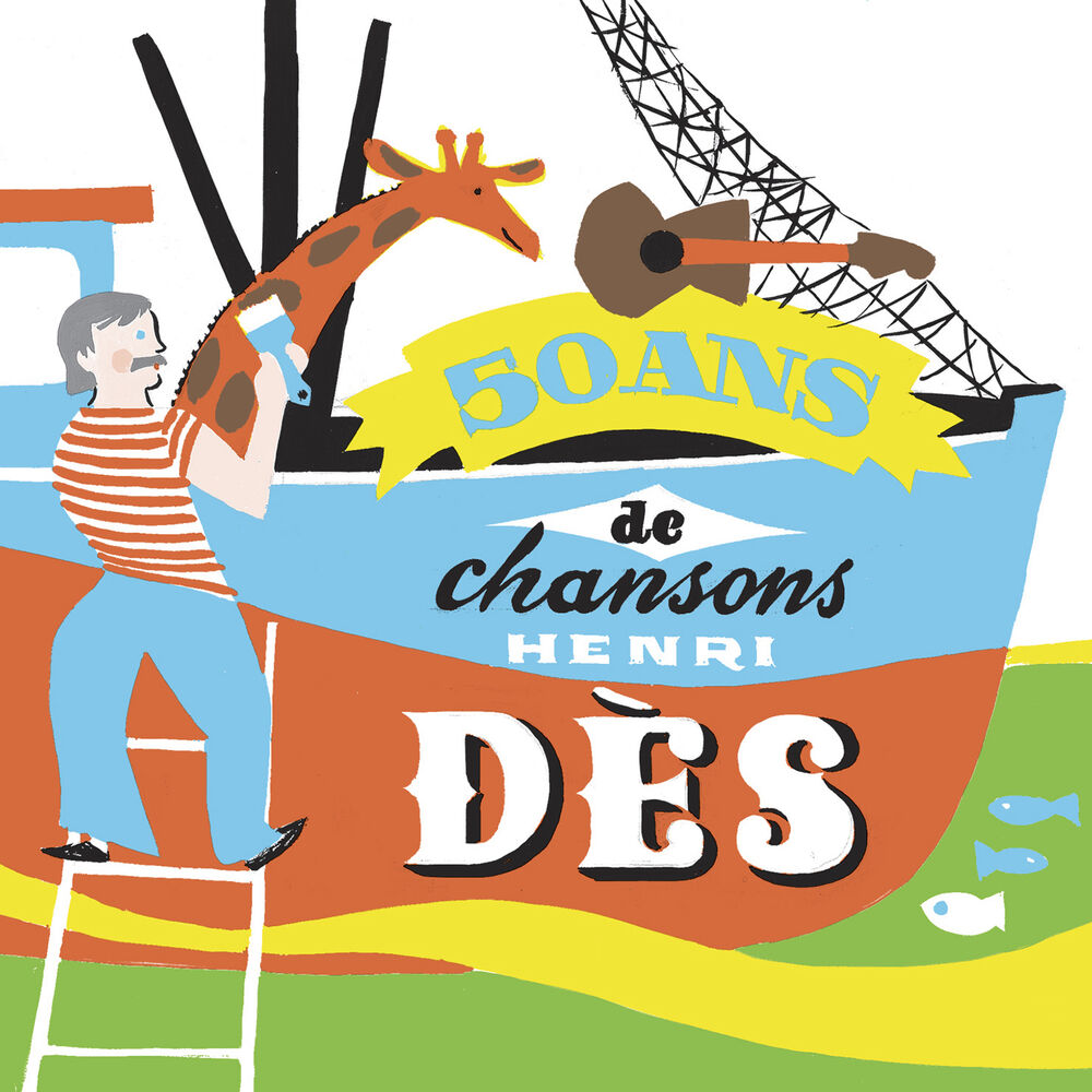 Picture of 50 ans de chansons