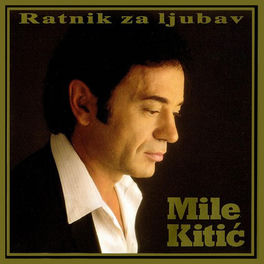 Kraljica trotoara