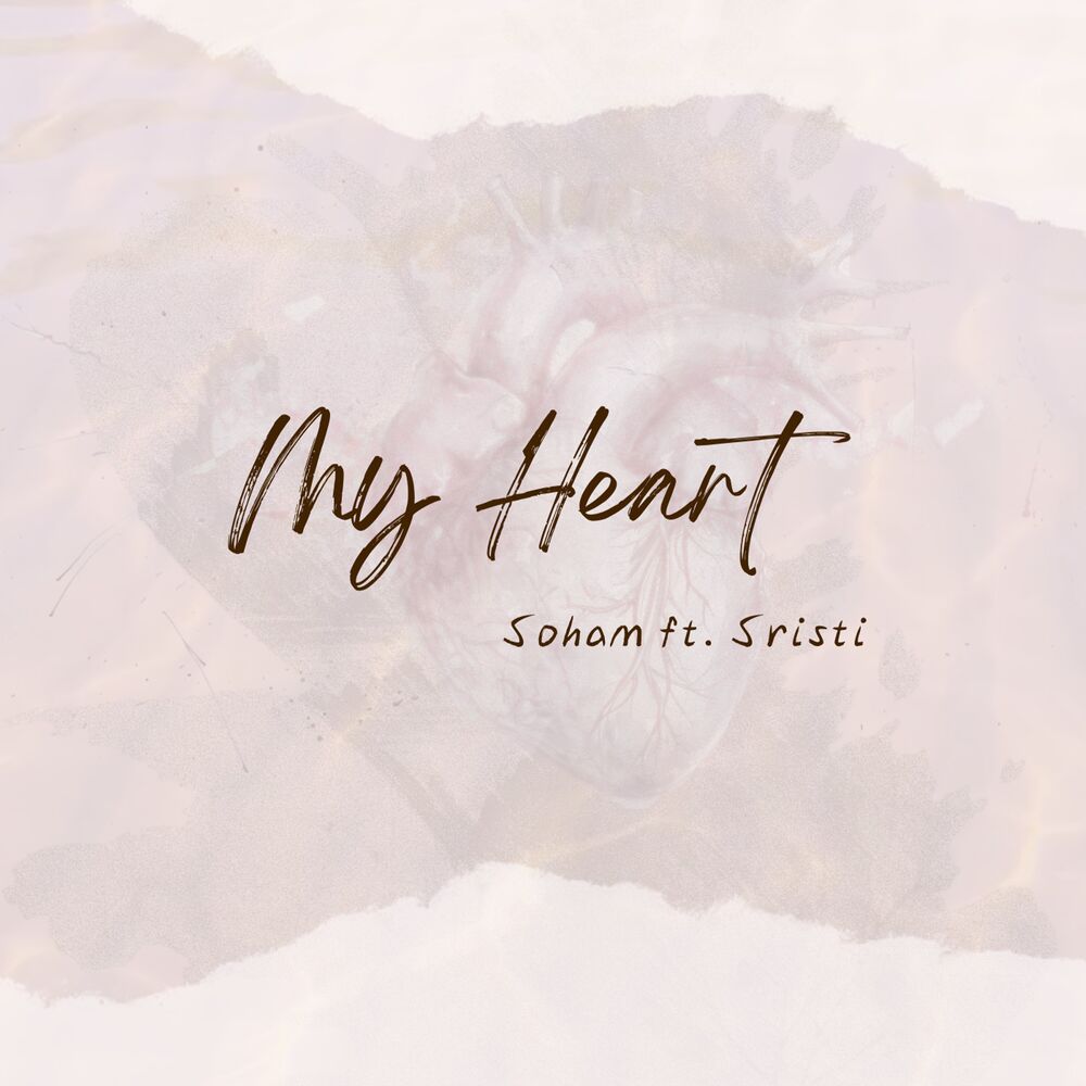 Picture of My Heart