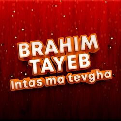 Cover of Intas Ma Tevgha