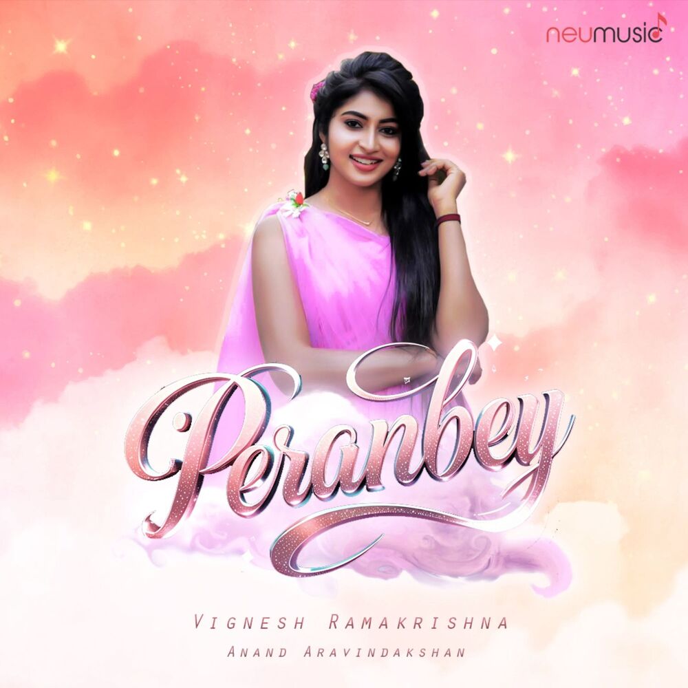 Picture of Peranbey