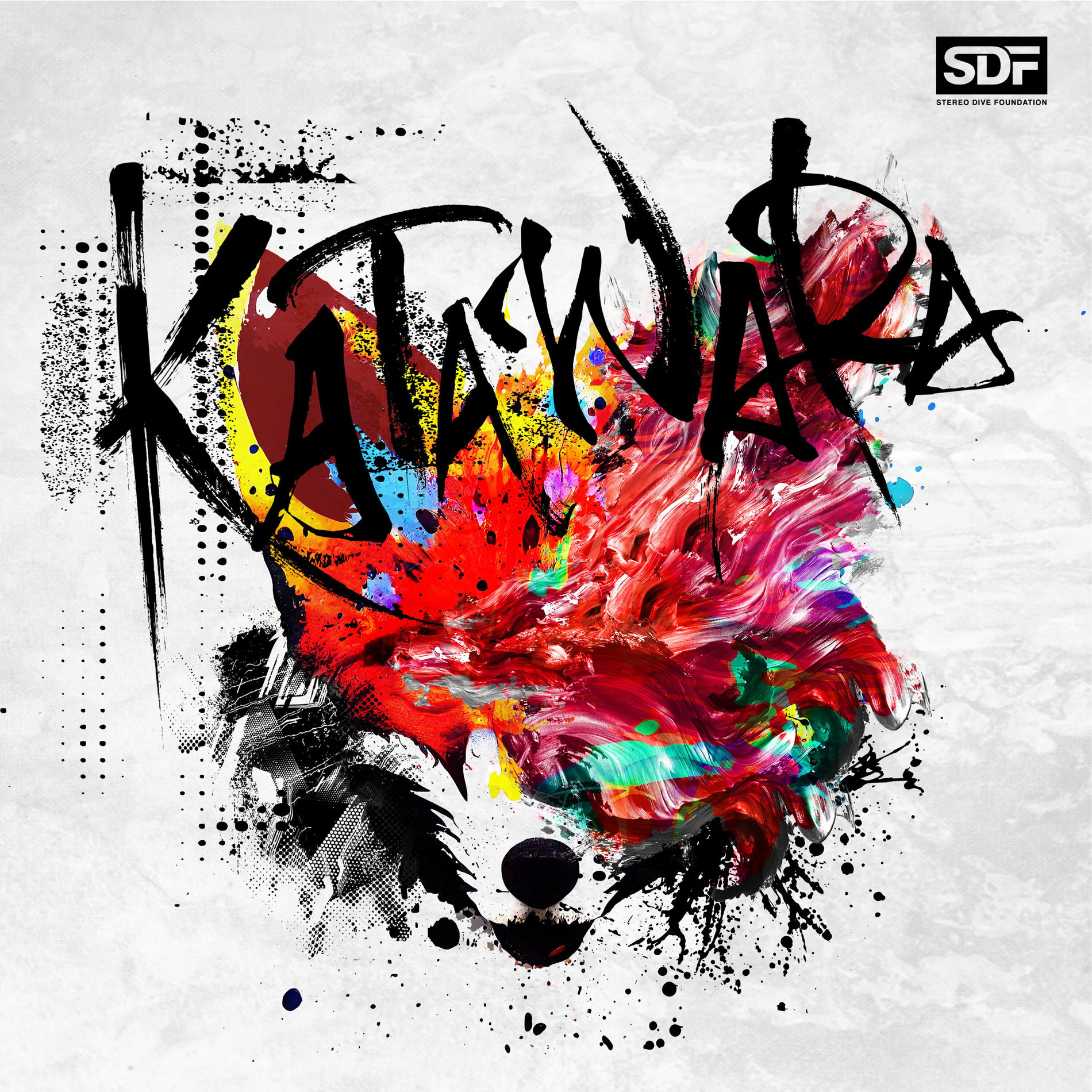 Album cover of KATAWARA