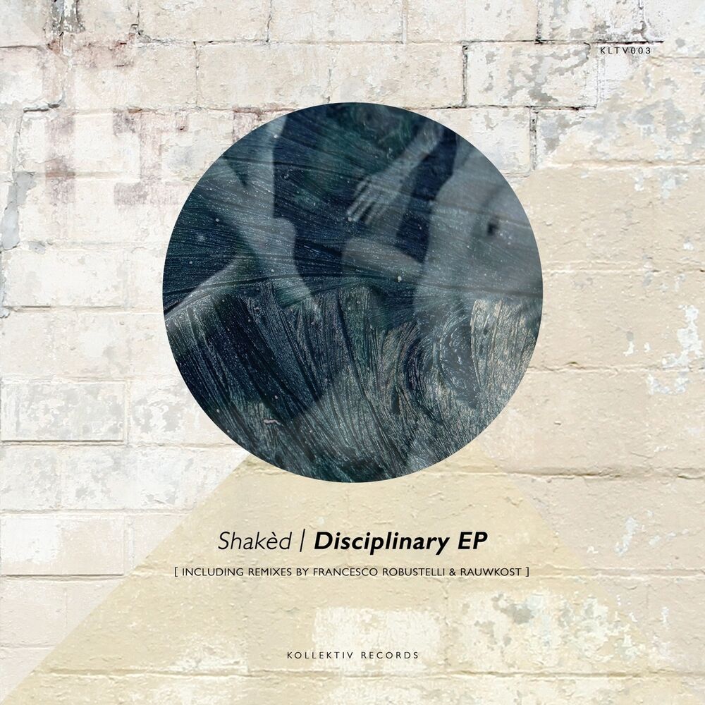 Picture of Disciplinary EP