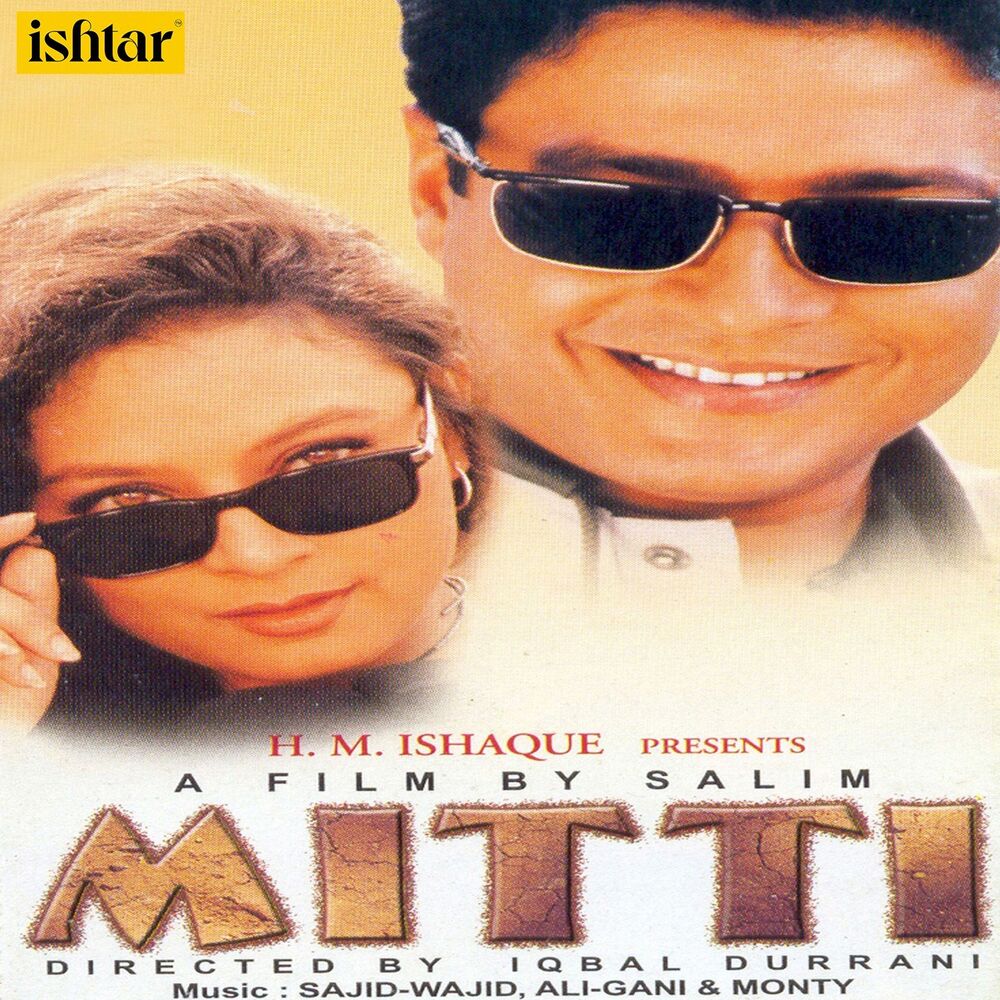 Picture of Mitti (Original Motion Picture Soundtrack)