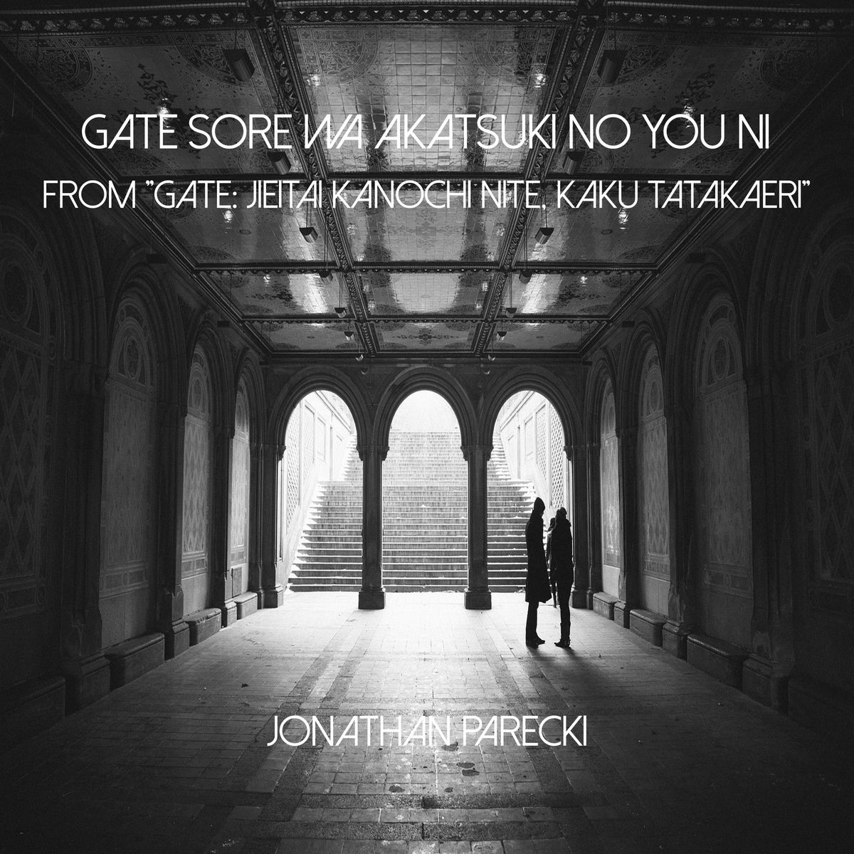 Album cover of GATE ~Sore wa Akatsuki no you ni~ (from 