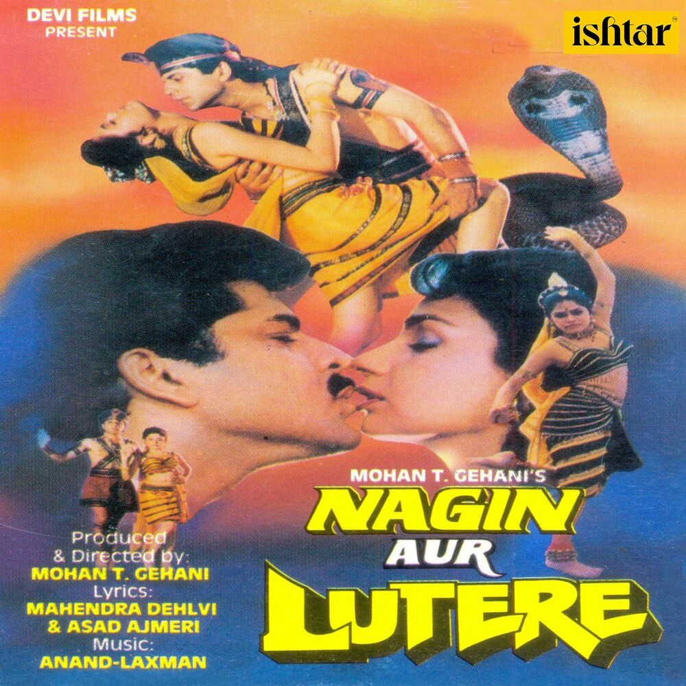 Picture of Nagin Aur Lutere (Original Motion Picture Soundtrack)