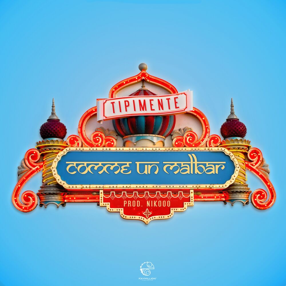 Picture of Comme un malbar