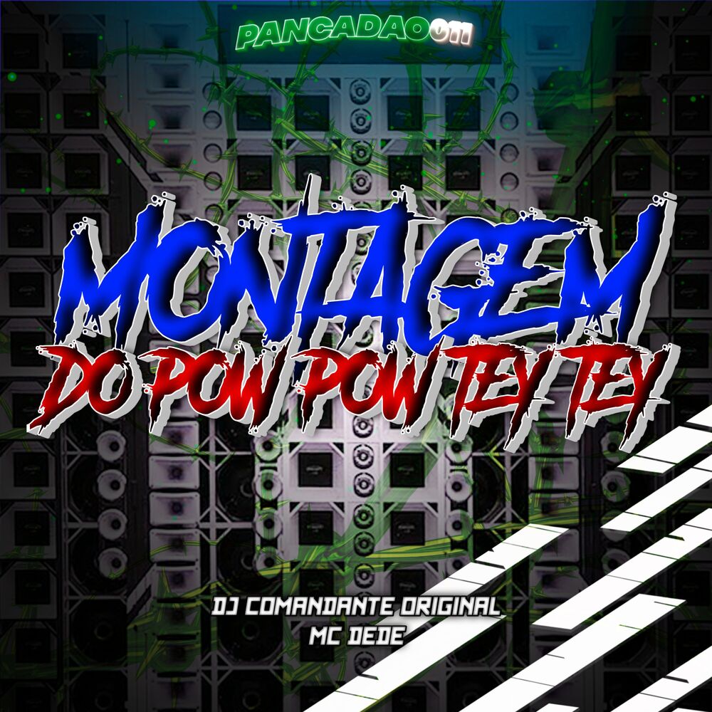 Picture of MONTAGEM DO POW POW TEY TEY