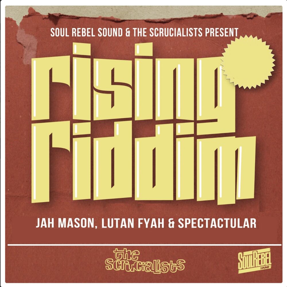 Picture of High Grade (Rising Riddim)