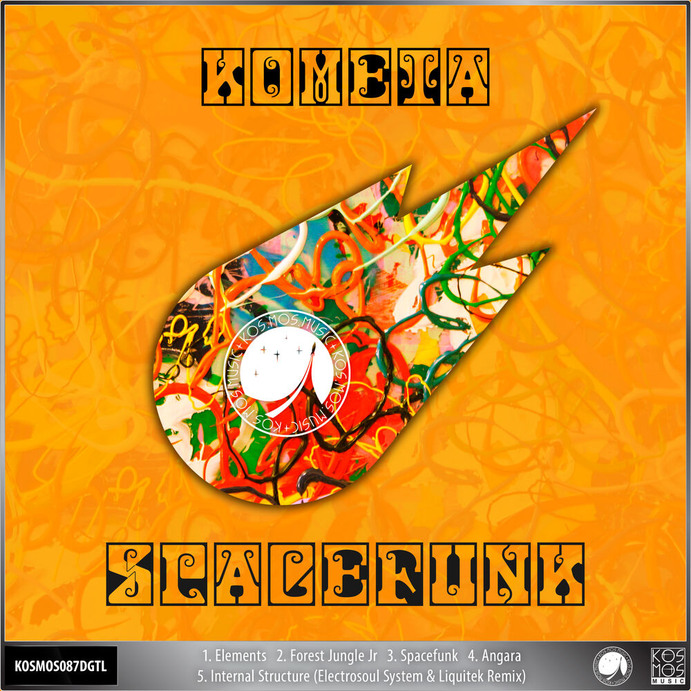 Picture of Spacefunk EP