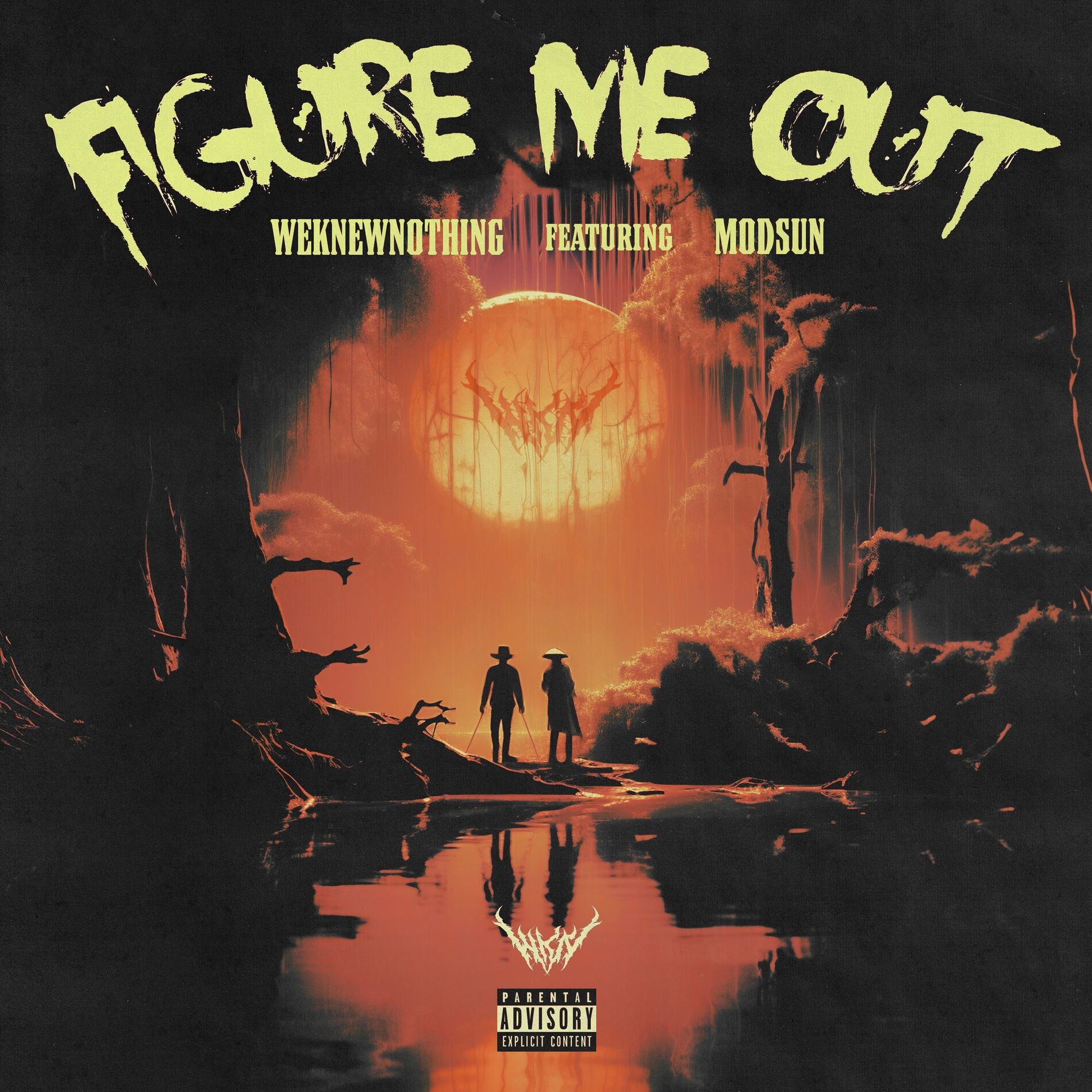 Album cover of Figure Me Out