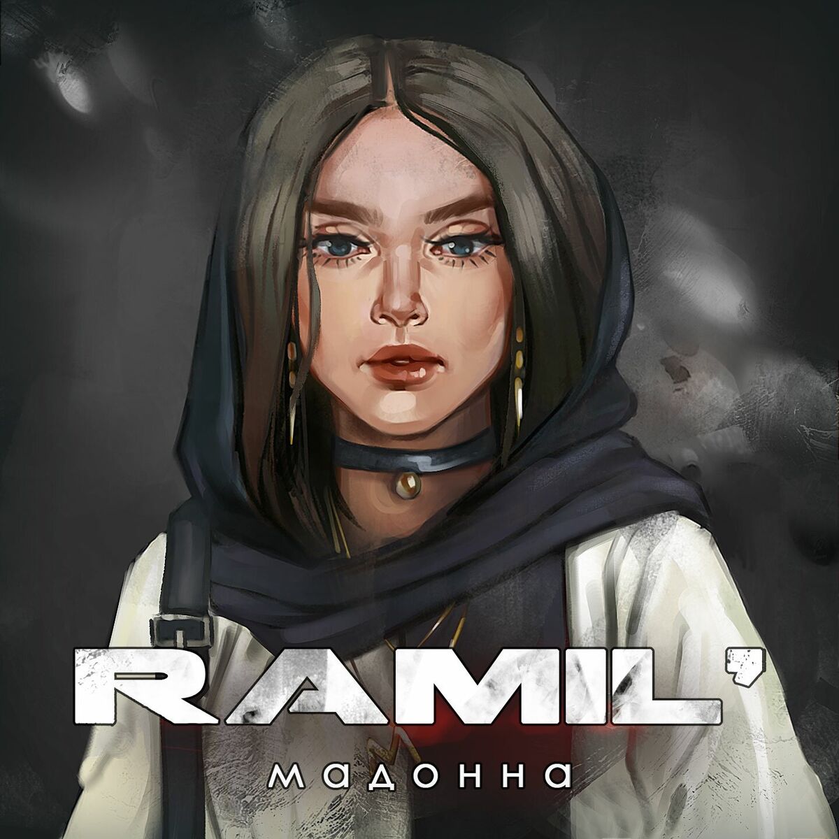 Album cover of Мадонна