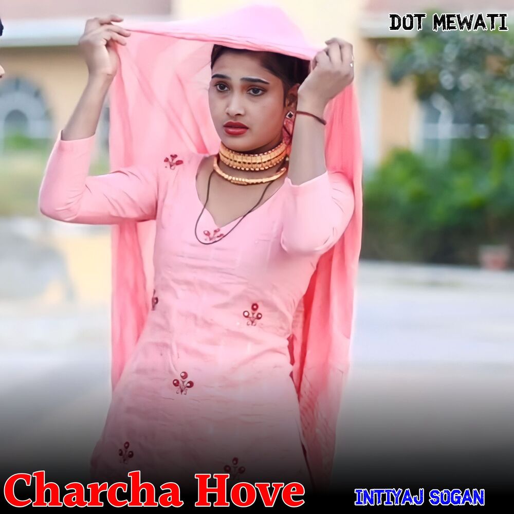 Picture of Charcha Hove