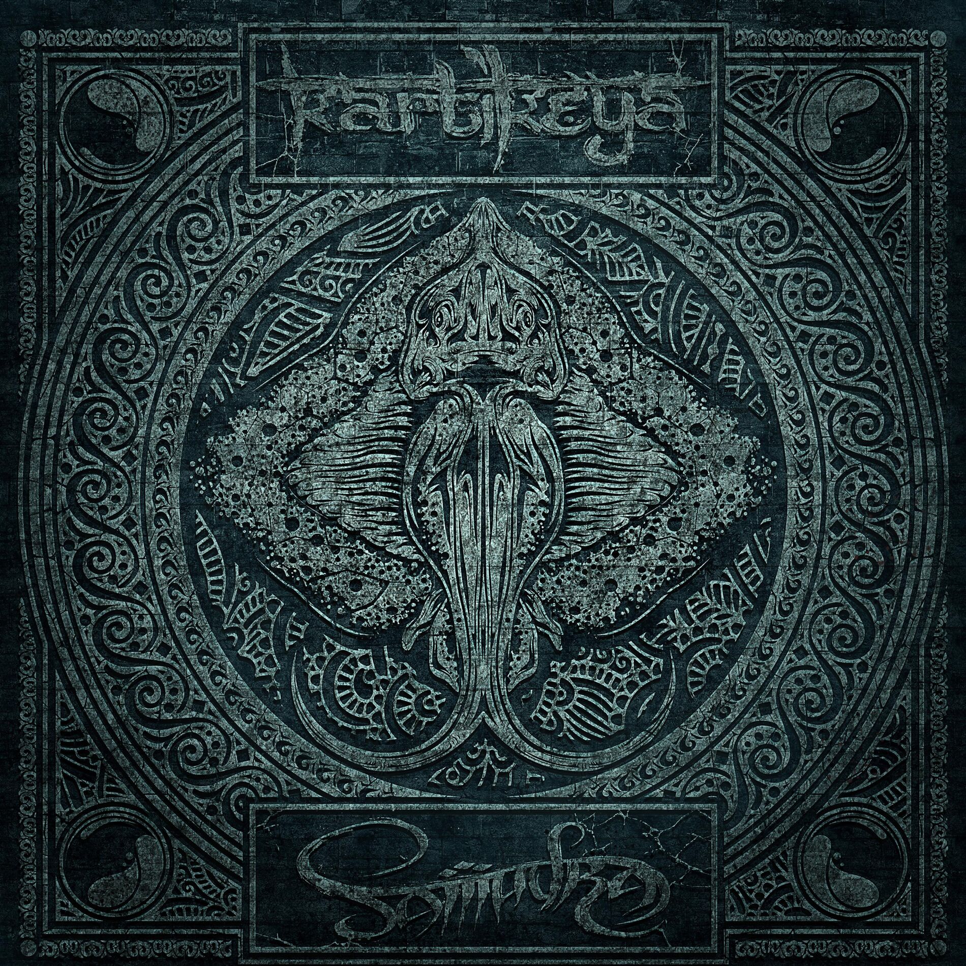 Album cover of Samudra