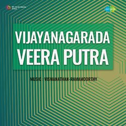 Cover of Vijayanagarada Veera Putra (Original Motion Picture Soundtrack)