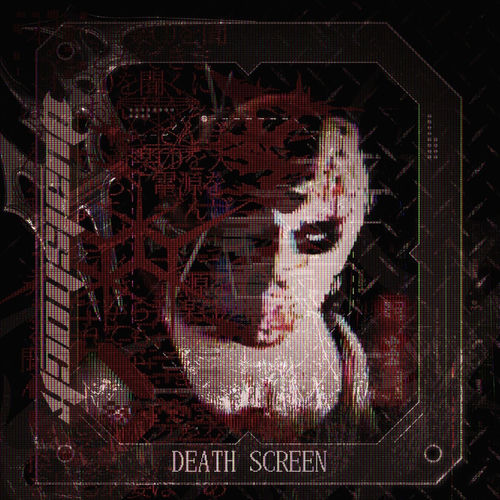 Death Screen