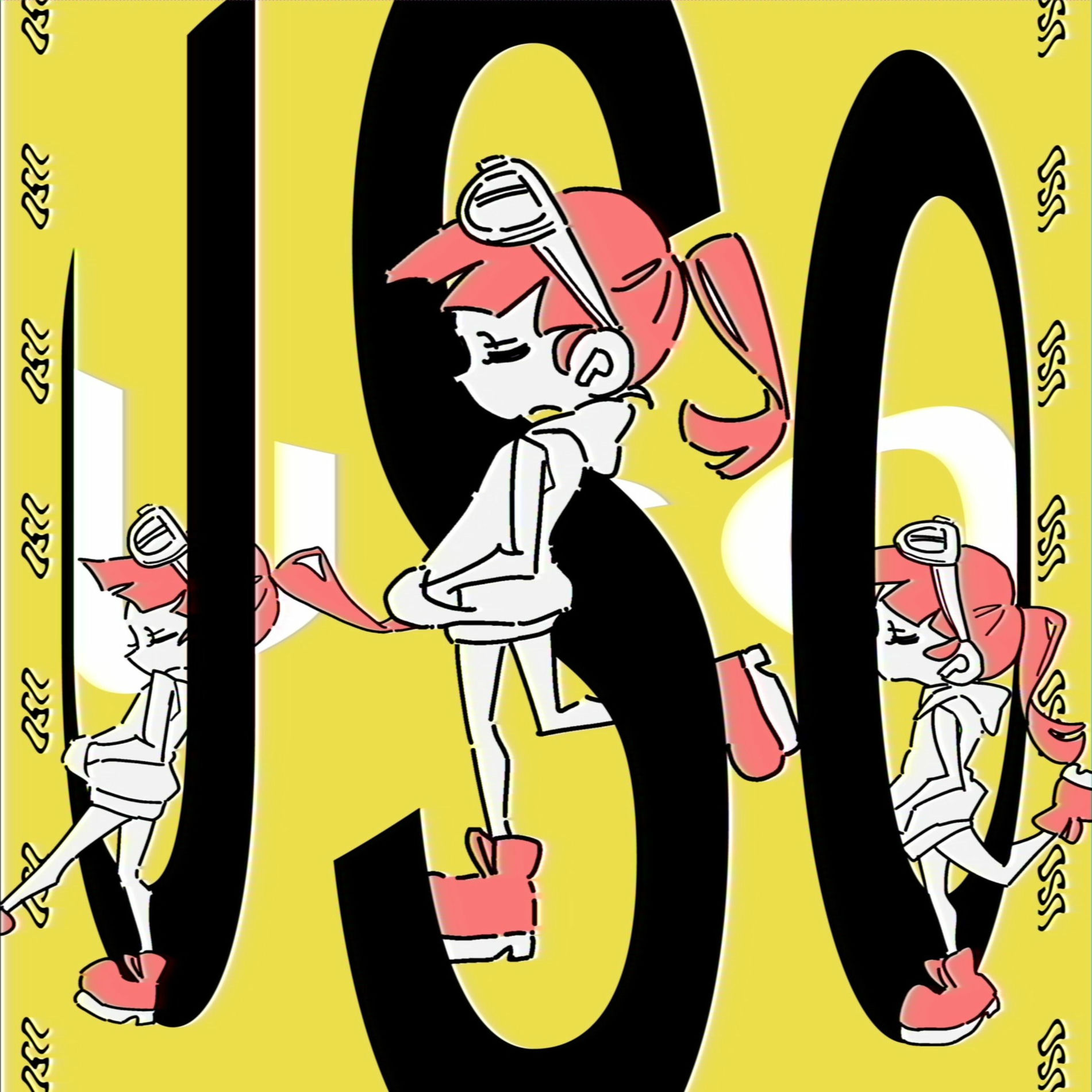 Album cover of USO (feat. KASANE TETO)