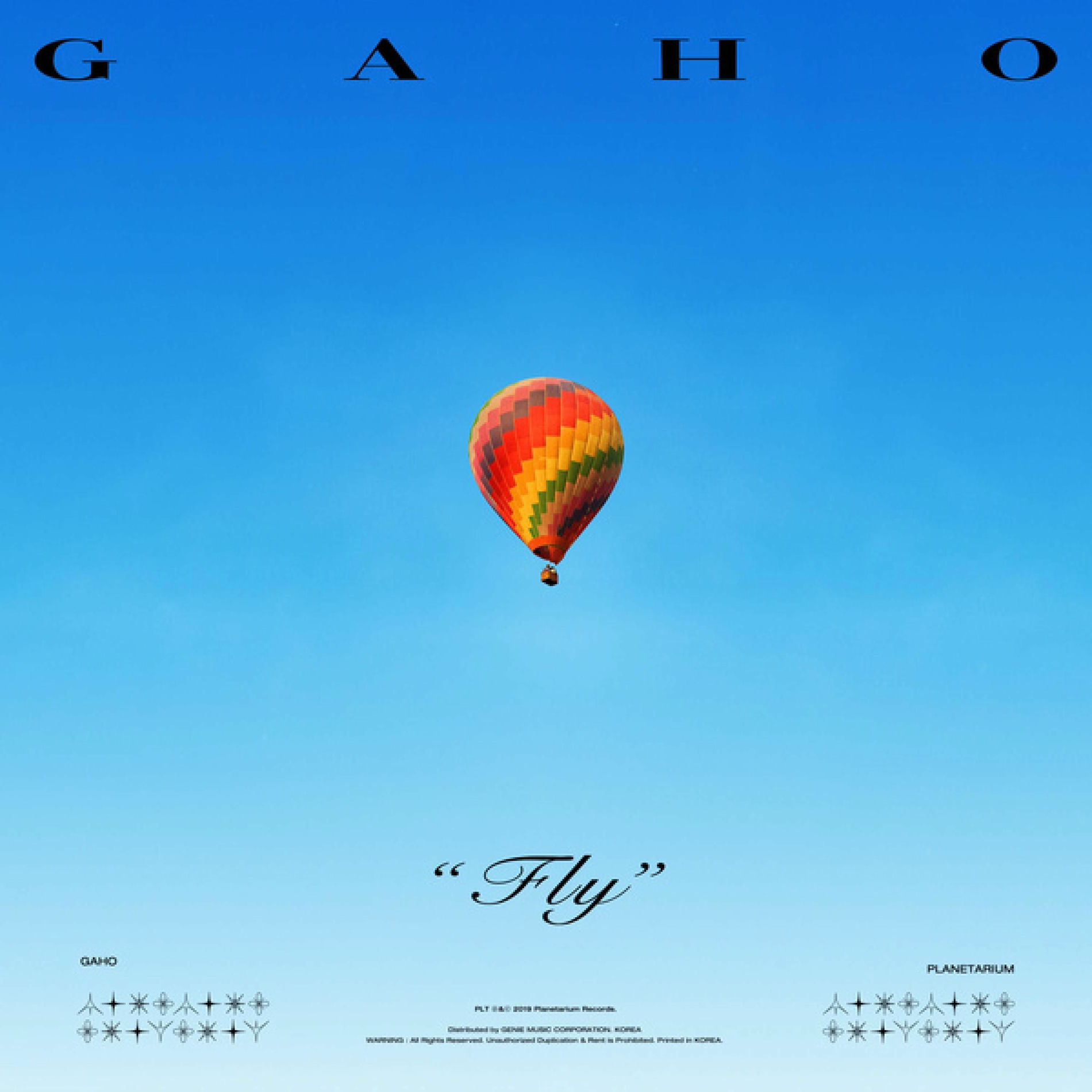 Album cover of Fly