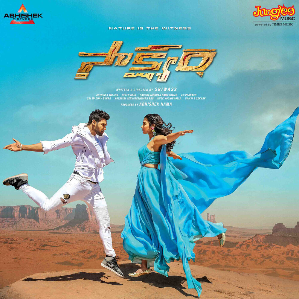 Picture of Saakshyam (Original Motion Picture Soundtrack)