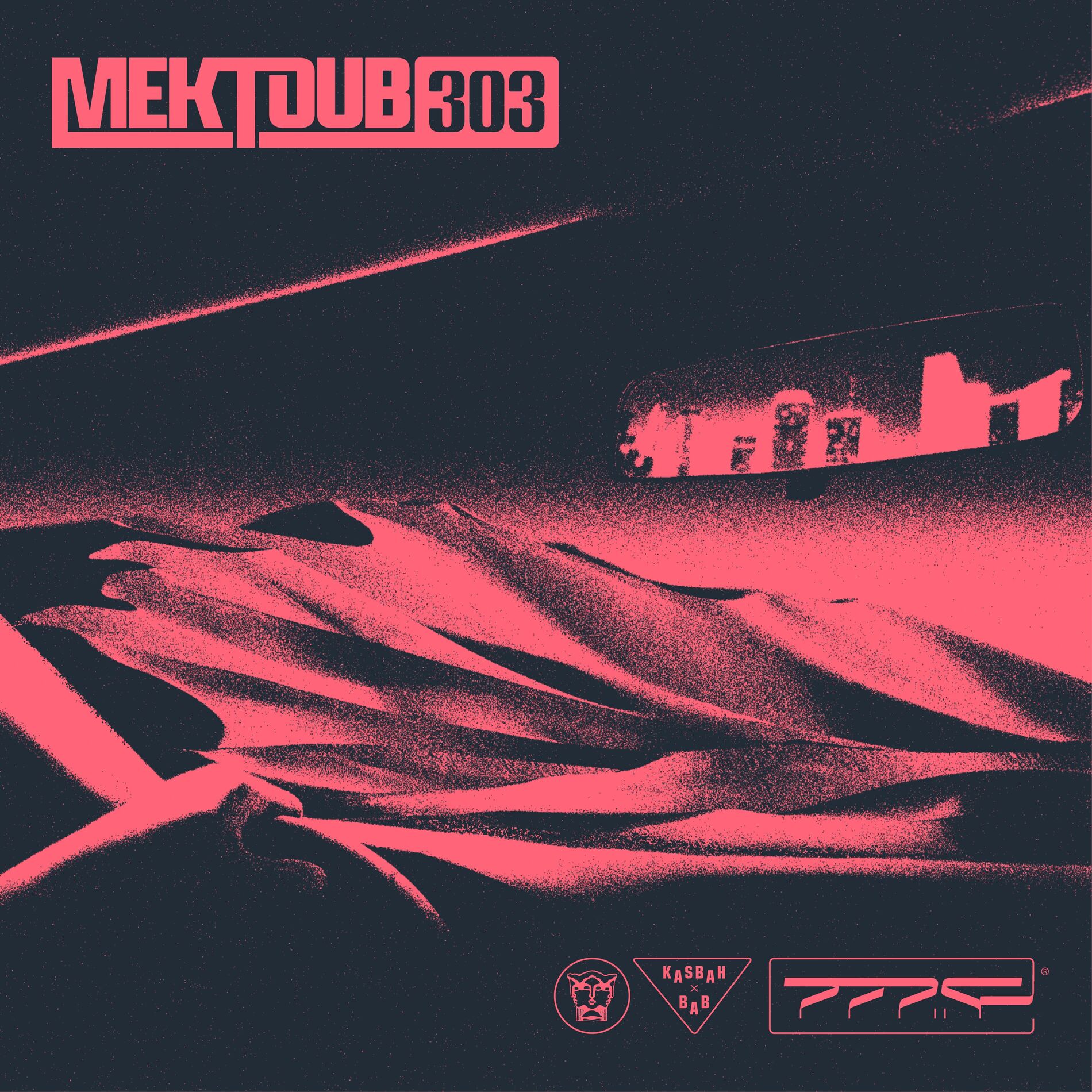 Album cover of Galbi
