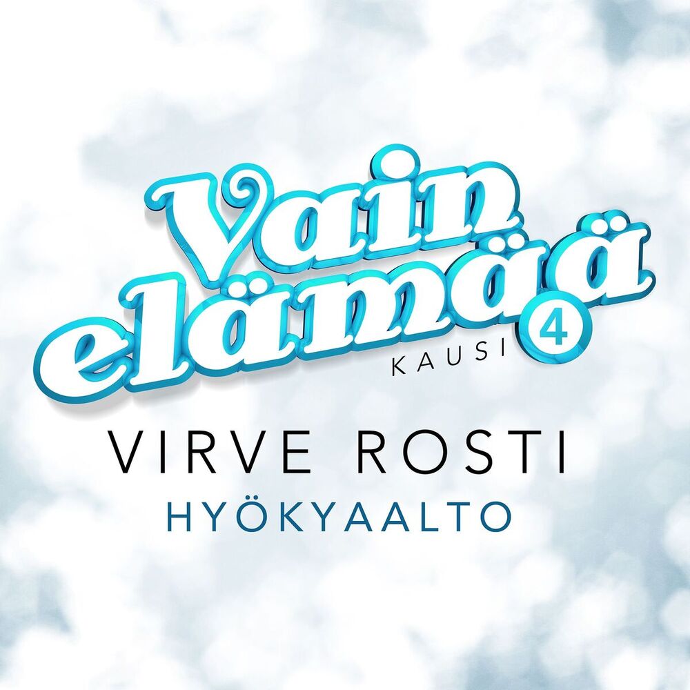 Picture of Hyökyaalto