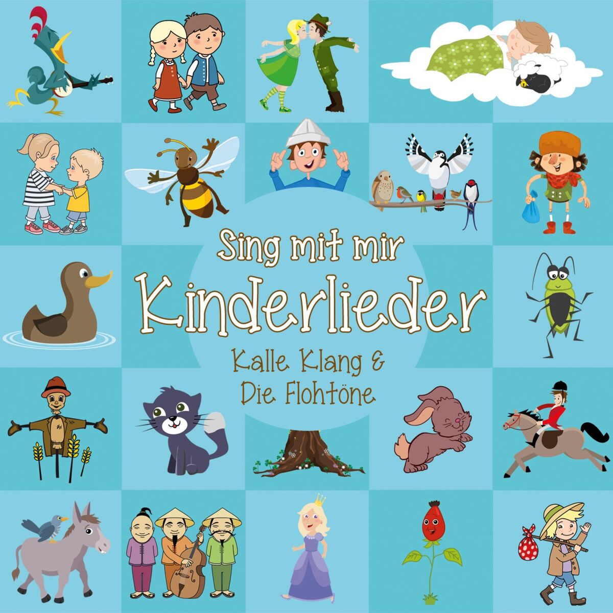 Album cover of Sing mit mir Kinderlieder