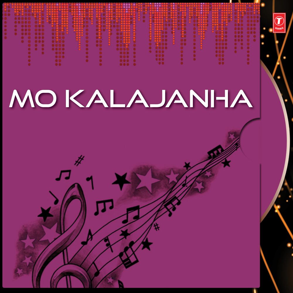 Picture of Mo Kalajanha