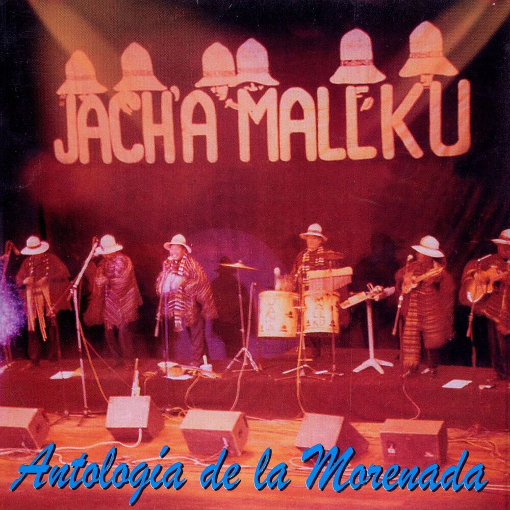 Picture of Antología de la Morenada