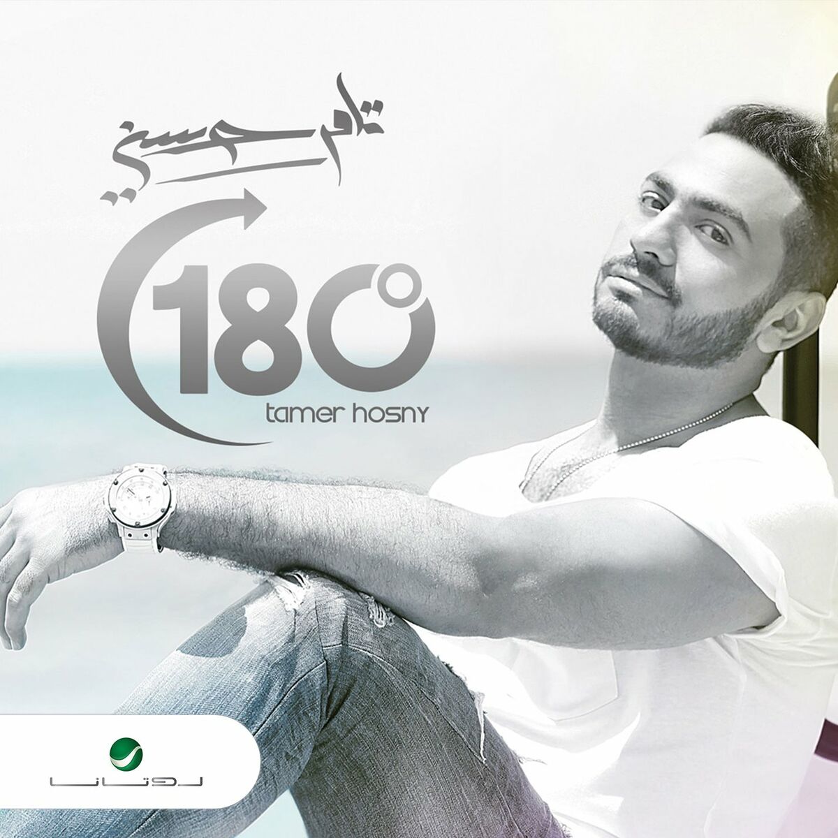 Album cover of 180°