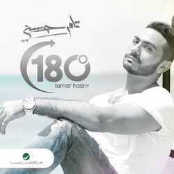 Cover of 180°