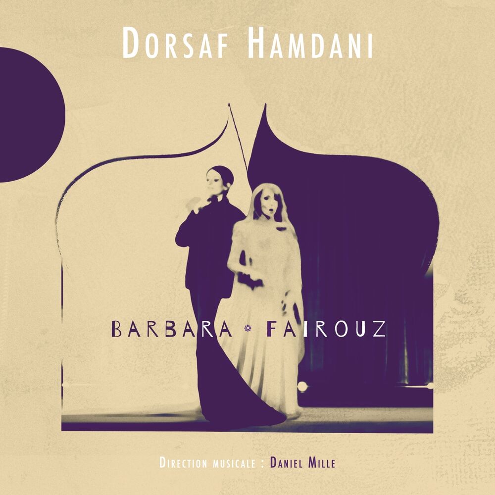 Picture of Dorsaf Hamdani chante Barbara & Fairouz