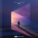 Move by Akille album cover