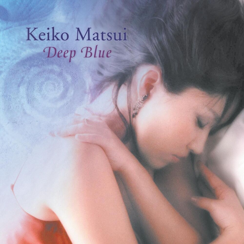 Picture of Deep Blue