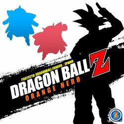 Cover of Orange Hero (From "Dragon Ball Z")