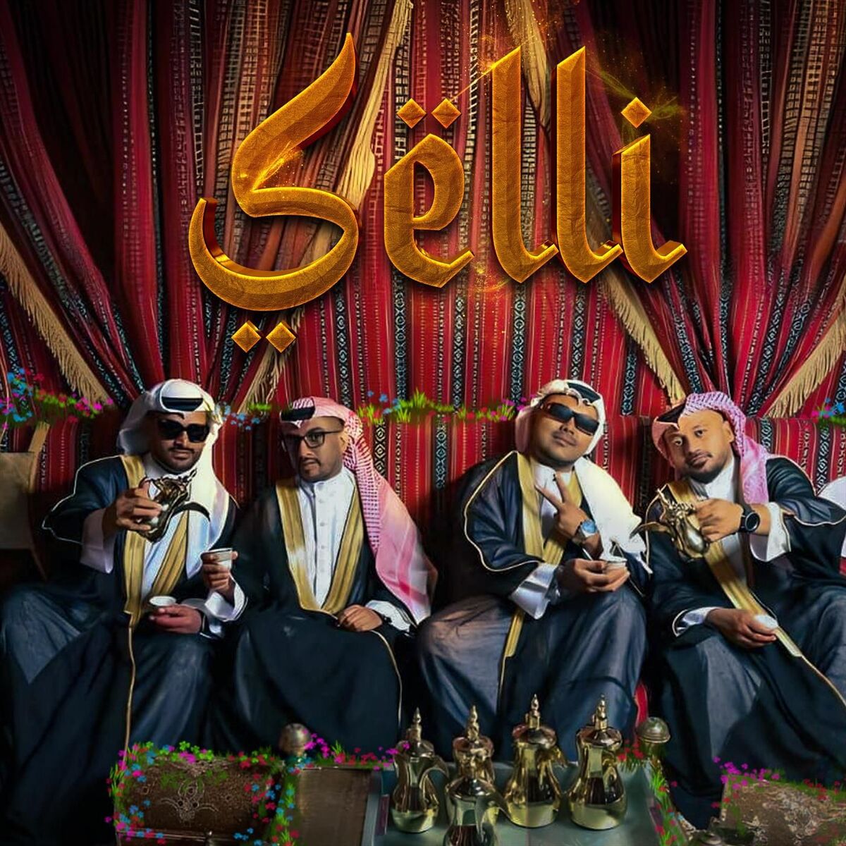 Album cover of Selli