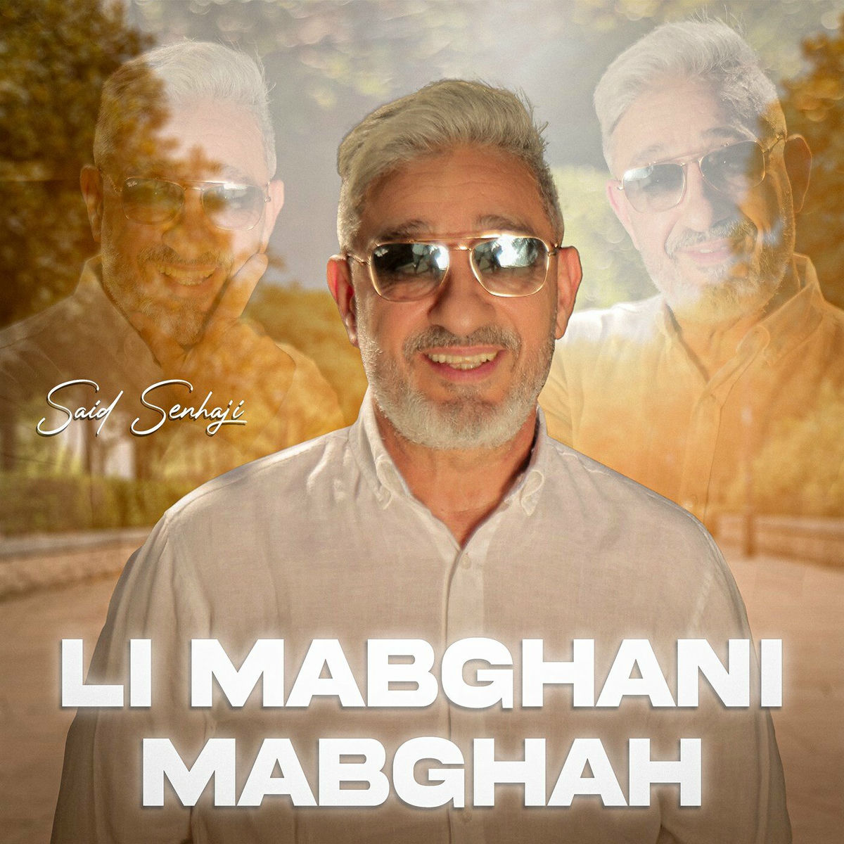 Album cover of Li Mabghani Mabghah