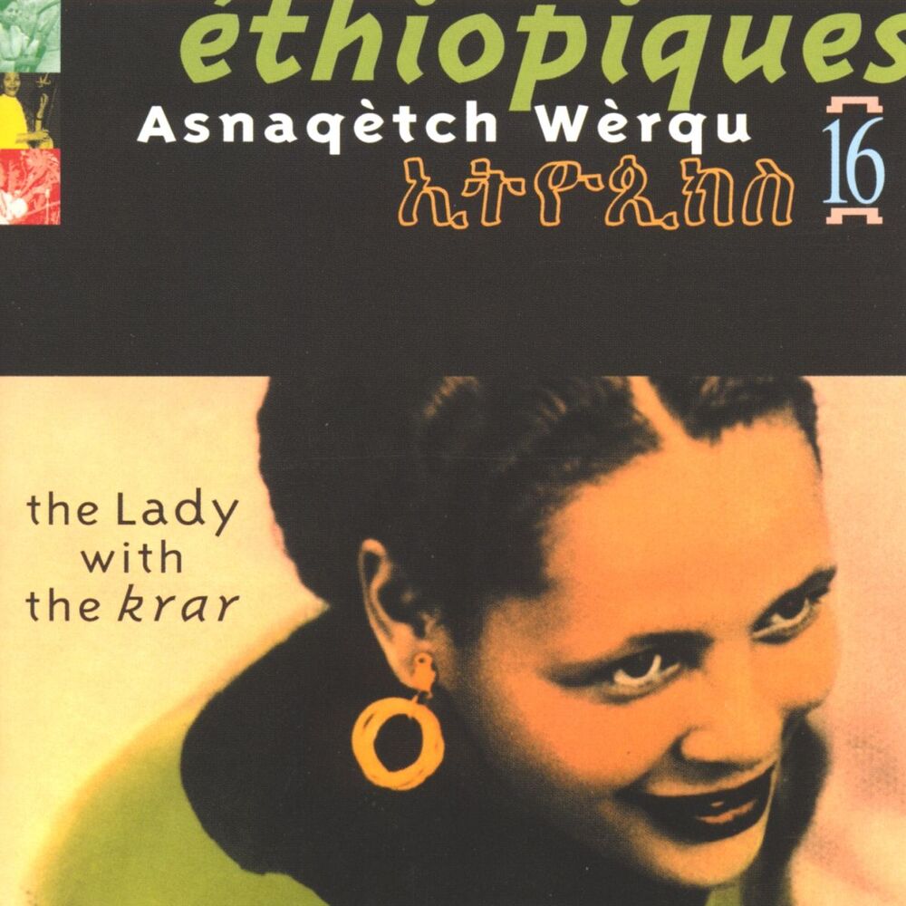 Picture of Ethiopiques, Vol. 16: The Lady With the Krar
