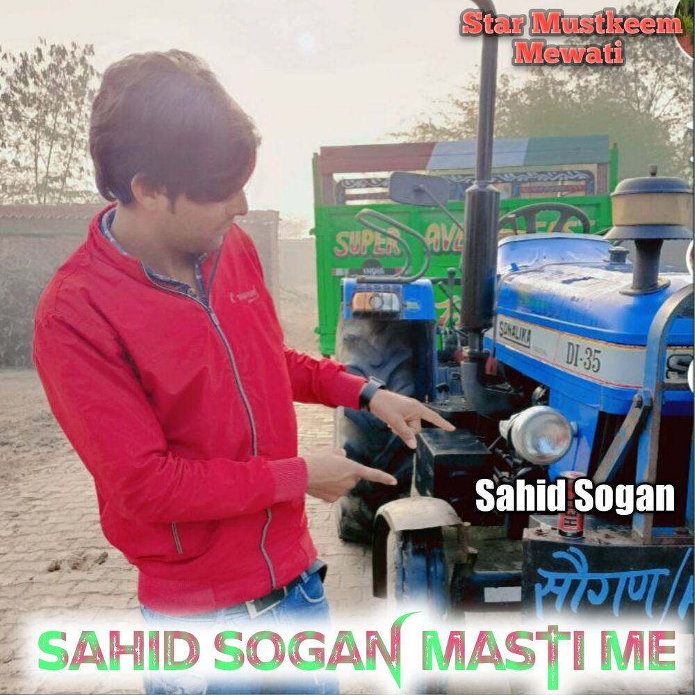 Picture of Sahid Sogan Masti Me