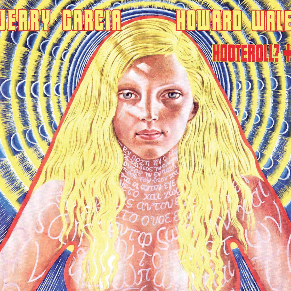 Album cover of Hooteroll? +2